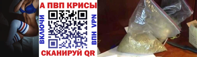 Гашиш Боготол