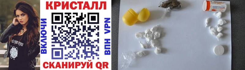 АМФ 97% Боготол