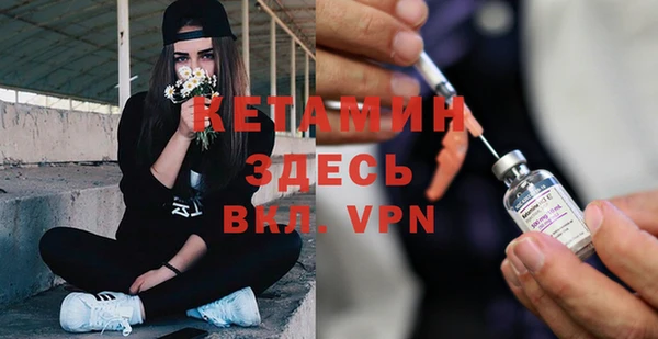гашик Аркадак