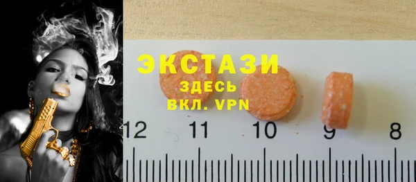 кокаин Армянск