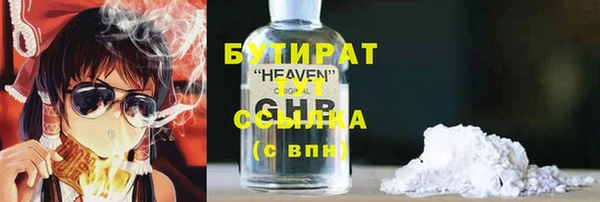 гашик Аркадак