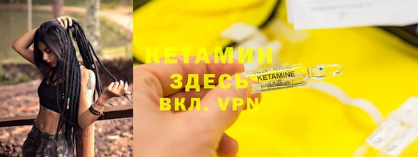 гашик Аркадак