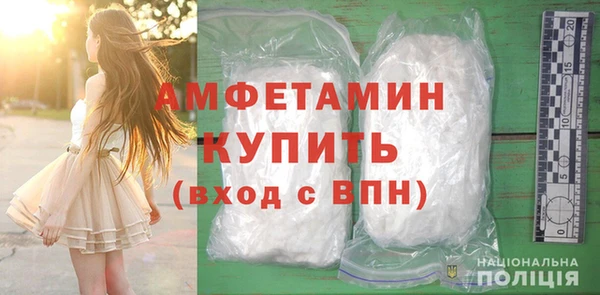 марихуана Арсеньев