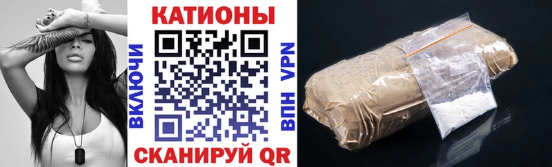 цена   Боготол  Мефедрон мяу мяу 